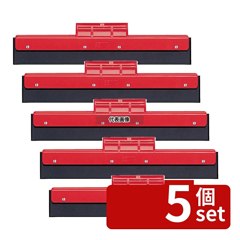 【5個セット】セイワ クレンリネス ドライヤー D-35-2 35cm (赤) 350×120 清掃/衛生用品 No.1077980