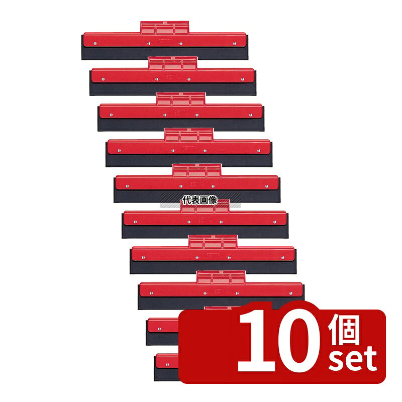 【10個セット】セイワ クレンリネス ドライヤー D-35-2 35cm (赤) 350×120 清掃/衛生用品 No.1077980