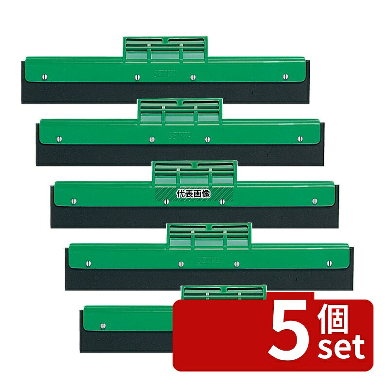 【5個セット】セイワ クレンリネス ドライヤー D-35-4 35cm (緑) 350×120 清掃/衛生用品 No.1078000