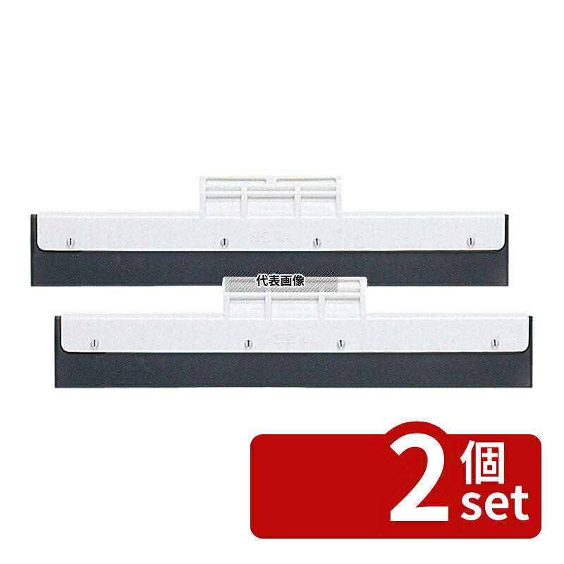 【2個セット】セイワ クレンリネス ドライヤー D-35-5 35cm (白) 350×120 清掃/衛生用品 No.1078010