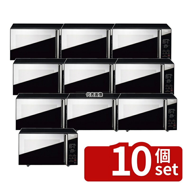 商品の特徴 ツインバード ミラーガラスフラット電子レンジ DR-D269B ●タイマー：15分(煮込みのみ30分) ●スタイリッシュなミラーガラスデザイン ●庫内を広々使えるフラットタイプで大きな弁当もOK ●普段使う設定ならワンプッシュのメモリーモード搭載 ●表示が見やすいバックライト付液晶 ●ブザー音を消す静音モード搭載 製品仕様 ●型番:DR-D269B ●商品ブランドシリーズ:ツインバード ●品名情報分解1 物:電子レンジ ●外寸:460×385×H275/ ●内寸:庫内：320×330×H185/ ●重量:13.5kg ●容量:20L ●消費電力:900W(50Hz)・1200W(60Hz) ●電源:単相100V 50/60Hz JANコード：4975058426910