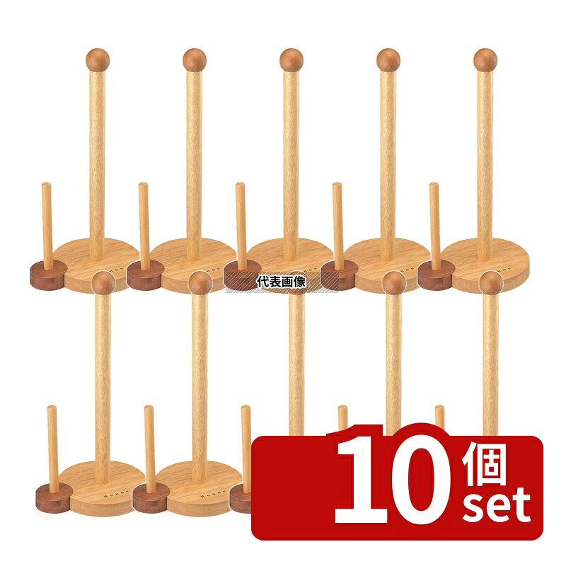 商品の特徴 ボンヌ 木製 ペーパータオルホルダー 製品仕様 ●英語商品名:Wooden Paper Towel Holder Bonne ●商品ブランドシリーズ:佐藤金属興業 ●品名情報分解1 物:ホルダー ●外寸:152×120×H310/ ●材質:天然木/ JANコード：4521540207460