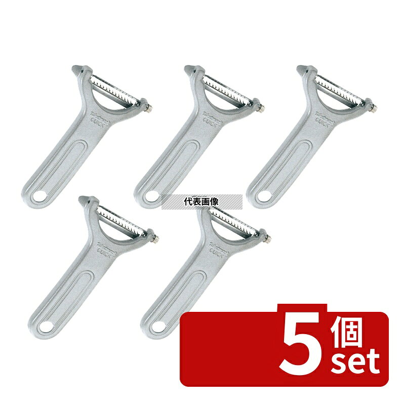 商品の特徴 WM ピーラー WM6096 (波刃) 製品仕様 ●型番:WM6096 ●英語商品名:Westmark Peeler WM6096 (wavy Edge) ●商品ブランドシリーズ:Westmark ●品名情報分解1 物:ピーラー ●外寸:全長:129/ JANコード：4004094609671