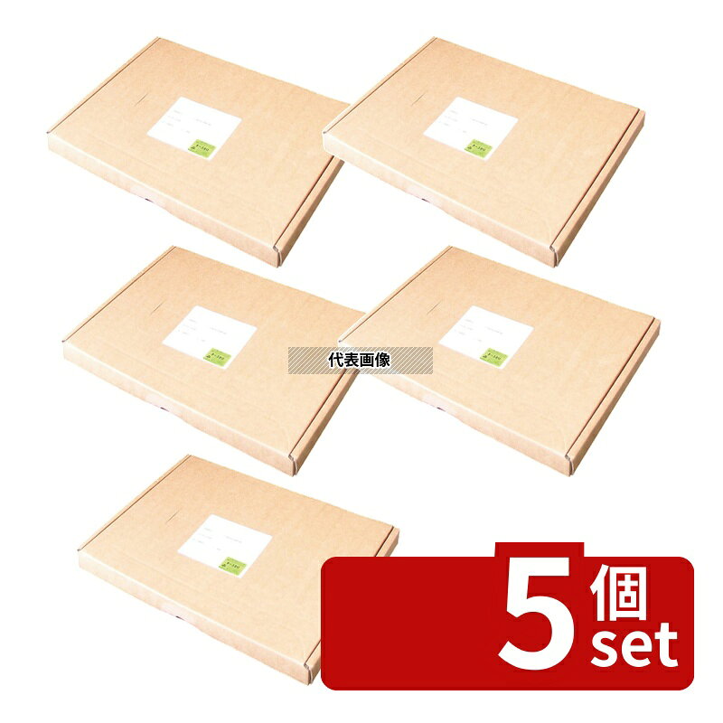 【5個セット】チーズ用セロファン チーズセロ 340XS (1000枚) 225×330 225×330 セロファン No.1140600