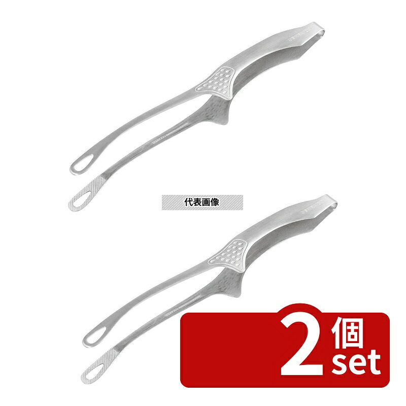 【2個セット】仙武堂 仙武堂 18-0 焼肉トング 足付 中 全長200 200 トング No.1192910