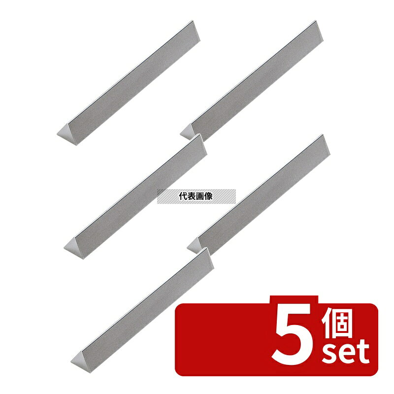 18-8カトラリーレスト90三角W...