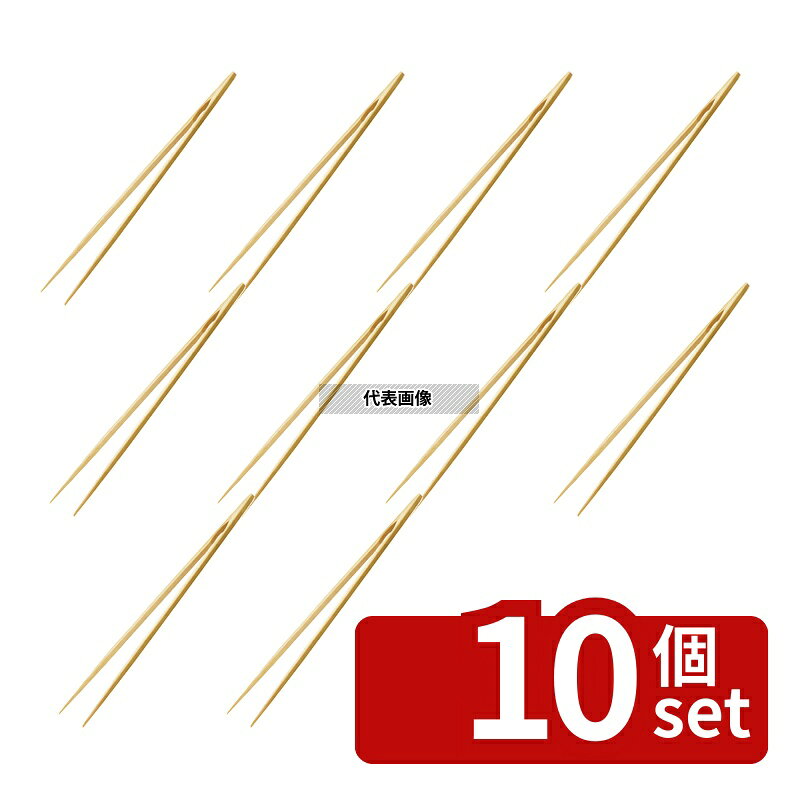 【10個セット】神堂 竹 トング箸 24cm 240 トング トング No.1240340