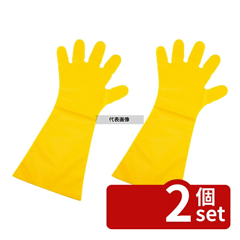 商品の特徴 エンボス手袋 #50 ロング イエロー (五本絞り) 50枚入 M 45μ ●指の付け根を絞った「五本絞り」を採用 ●衛生的で取り出しが簡単な二重包装のパッケージ ●50枚入 製品仕様 ●型番:11501212500 ●商品ブランドシリーズ:東京パック ●品名情報分解1 物:手袋 ●品名情報分解2 色:イエロー ●品名情報分解3サイズ:M ●外寸:25cm×32cm×4cm/全長:450 ●内寸:中指の長さ：75/ ●重量:350g ●材質:ポリエチレン/ ●製造生産国:日本 JANコード：4948278042772