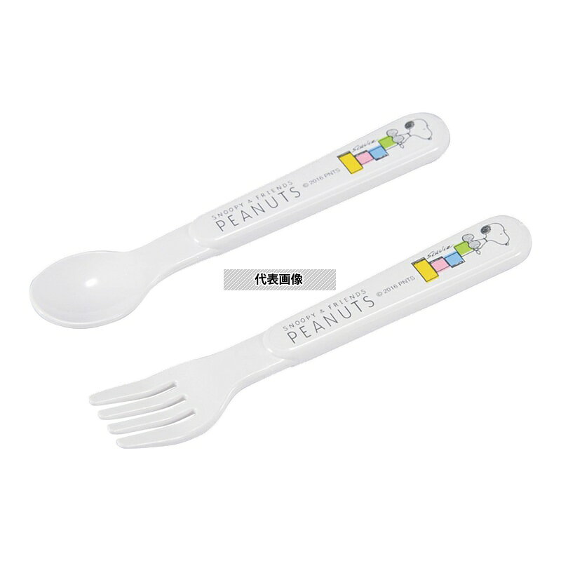 オーエスケー 子供食器 スヌーピー スプーン・フォークセット SF-27 11181 スプーン:135mm No.1502050