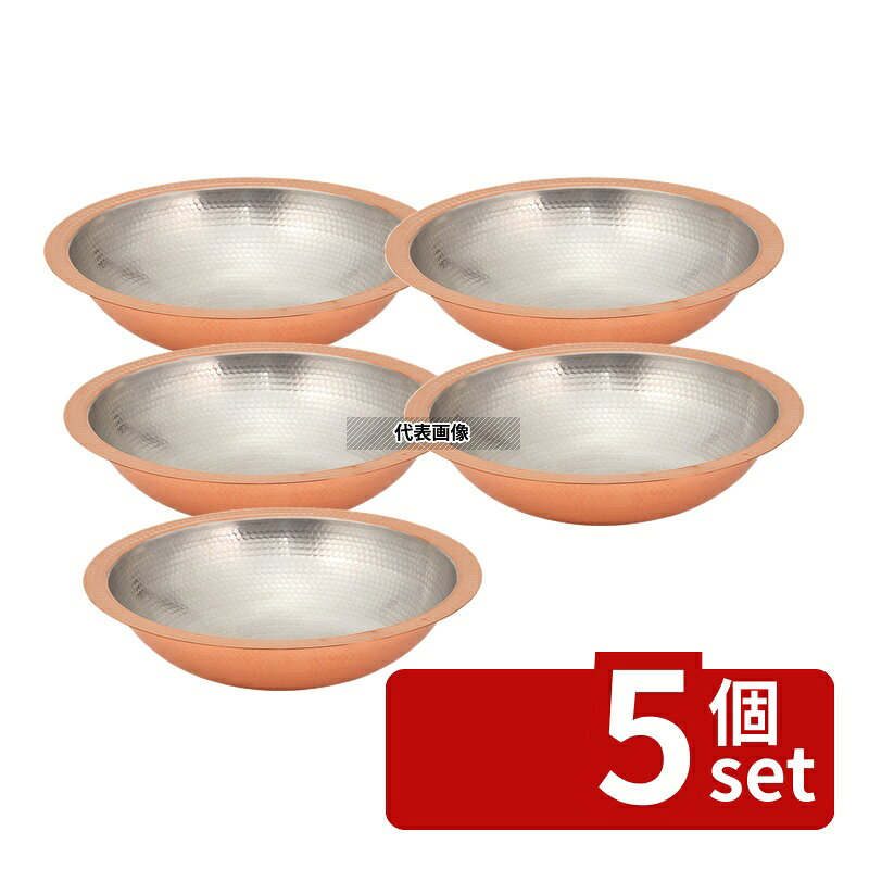 商品の特徴 銅 うどんすき鍋 27cm ●銅ならではの高い熱伝導率 製品仕様 ●商品ブランドシリーズ:丸新銅器 ●品名情報分解1 物:うどんすき鍋 ●品名情報分解3サイズ:内径27cm ●外寸:外径:320/ ●重量:0.94kg ●容量:2.4L ●板厚み:1.5 ●材質:銅/ ●表面加工:錫 ●電磁調理器:非対応 ●オーブン:非対応 ●レンジ:非対応 ●食器乾燥機対応:非対応 ●洗浄機:非対応 ●消毒保管庫:非対応 ●製造生産国:日本 JANコード：4571151423186