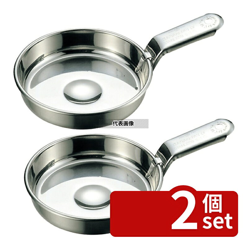 【2個セット】マルタマ(MA) 18-0 すきやき鍋 ハンドル付 22cm φ225 卓上鍋/焼物用品 No.1645900