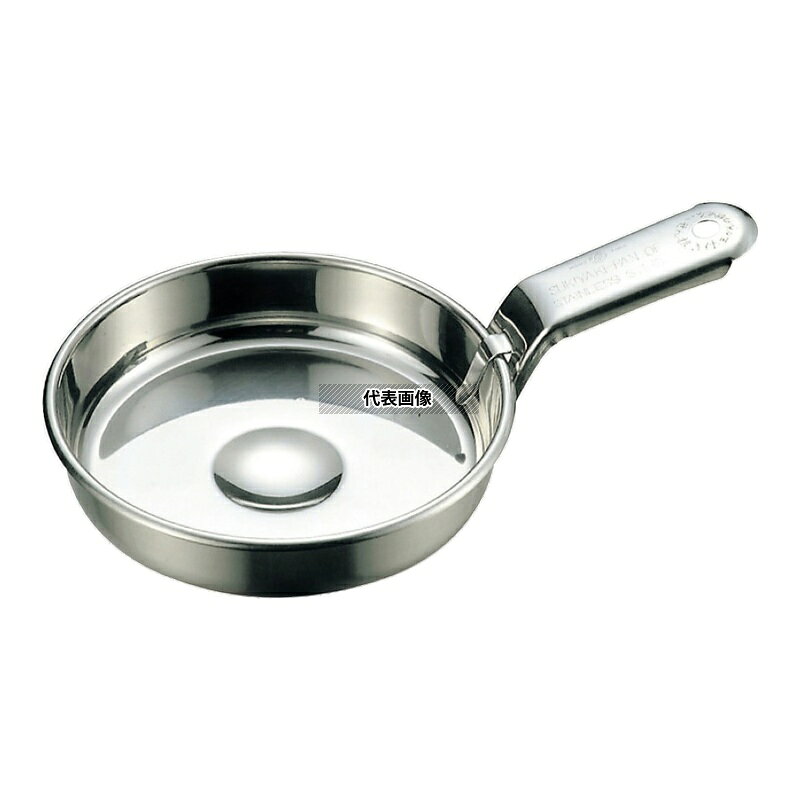 マルタマ(MA) 18-0 すきやき鍋 ハンドル付 24cm φ248 卓上鍋/焼物用品 No.1646000