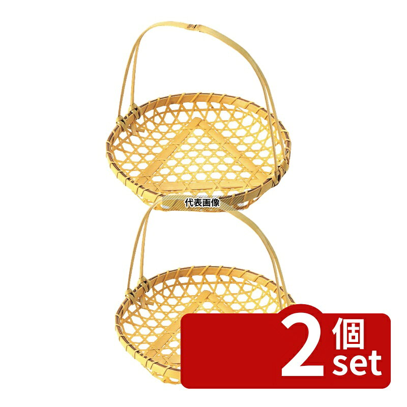 商品の特徴 竹製 盛カゴ 中 (取手付) 18-109 φ150×155 製品仕様 ●型番:18-109 ●商品ブランドシリーズ:萬洋 ●品名情報分解1 物:カゴ ●品名情報分解3サイズ:中 ●外寸:φ160×155/深さ:30 ●材質:竹/ JANコード：4992135181098