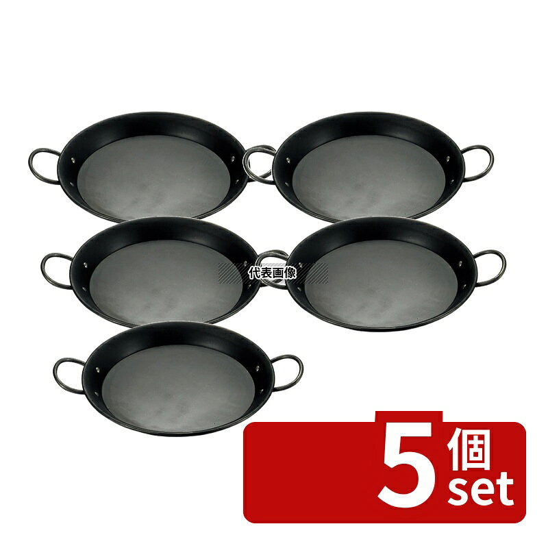 【5個セット】江部松商事 鉄 パエリア鍋 52cm φ520 卓上鍋/焼物用品 No.1726900