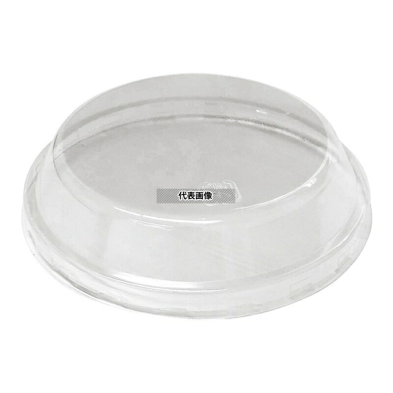 おりがみカップ蓋 小 (100入) 外寸:103φ 厨房消耗品 No.2006760