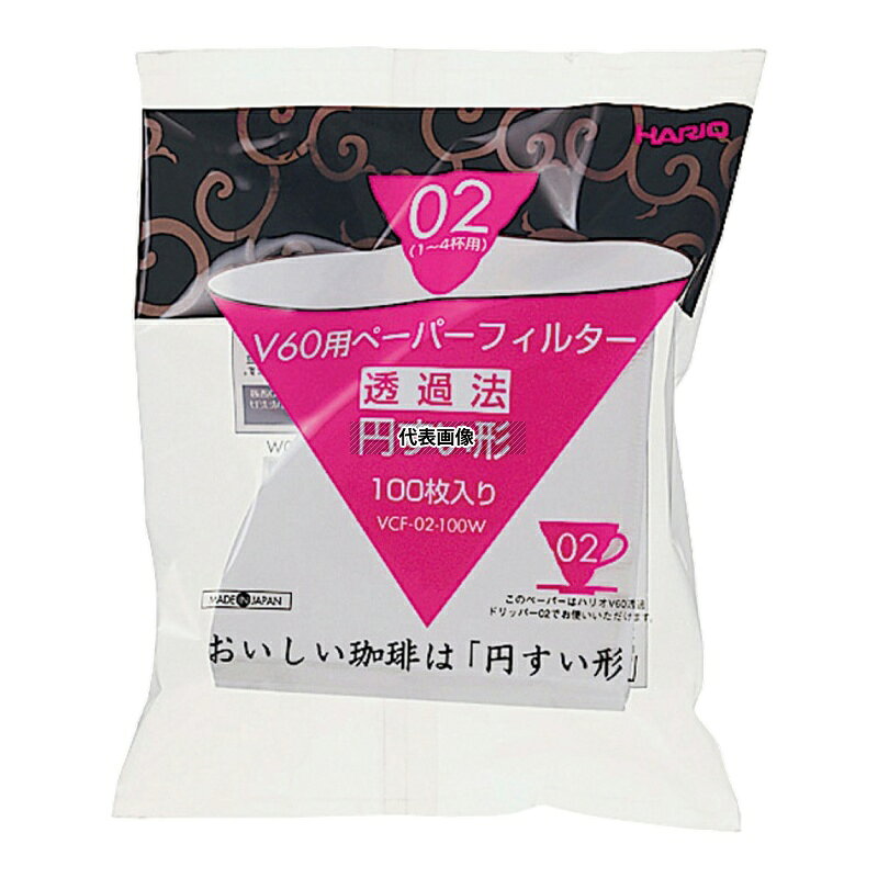 商品の特徴 HARIO(ハリオ) V60用ペーパーフィルター (100枚入) VCF-01W ●1〜2杯用 ●ハリオV60透過ドリッパー専用ペーパーフィルターです。 製品仕様 ●型番:VCF-01W ●英語商品名:HARIO V60 Paper Filter 100sheets VCF-01W ●商品ブランドシリーズ:HARIO ●品名情報分解1 物:フィルター ●外寸:142×100/ ●材質:ヴァージンパルプ/ JANコード：4977642723313