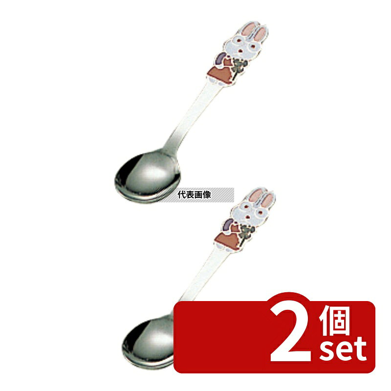 商品の特徴 ステンレス お子様用カトラリー ウサギサン スプーン 製品仕様 ●商品ブランドシリーズ:サクライ ●品名情報分解1 物:スプーン ●外寸:134/ ●材質:ステンレス/ JANコード：4949789029405