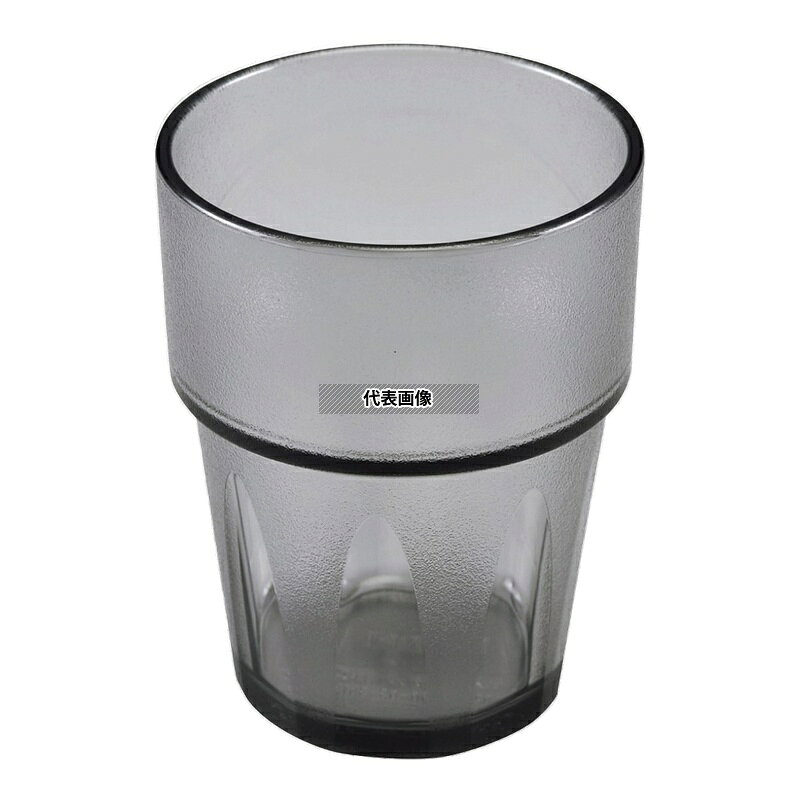 トライタン キングタンブラー 300ml グレー No.805 300cc φ78×H100 グラス No.2465010