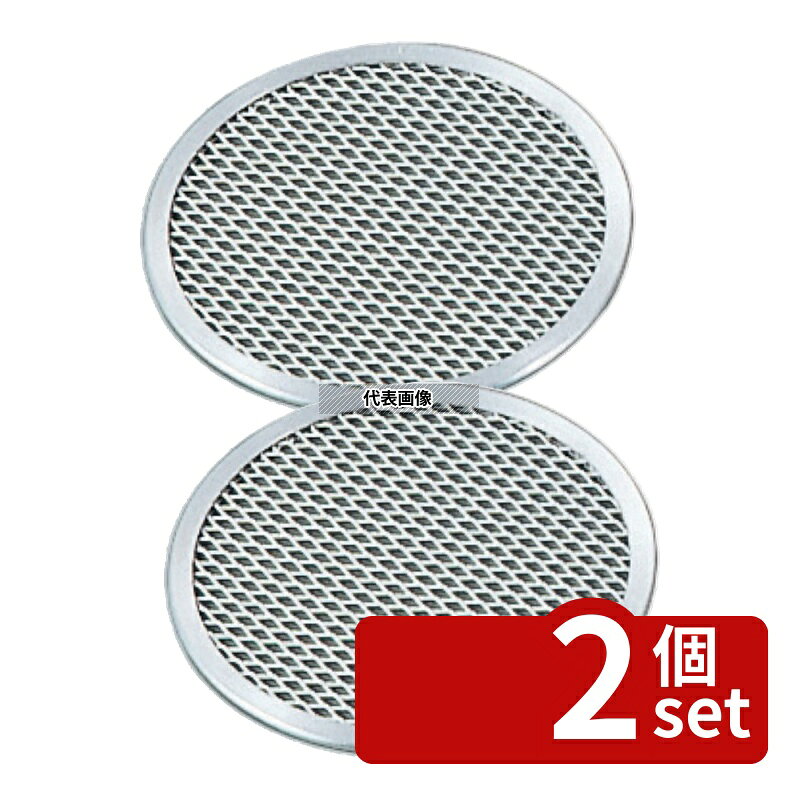 商品の特徴 EBM(江部松) アルミ ピザ焼アミ 14インチ 製品仕様 ●商品ブランドシリーズ:EBM(江部松) ●品名情報分解1 物:アミ ●外寸:φ356/ ●重量:220g ●材質:アルミ/ JANコード：4548170030930