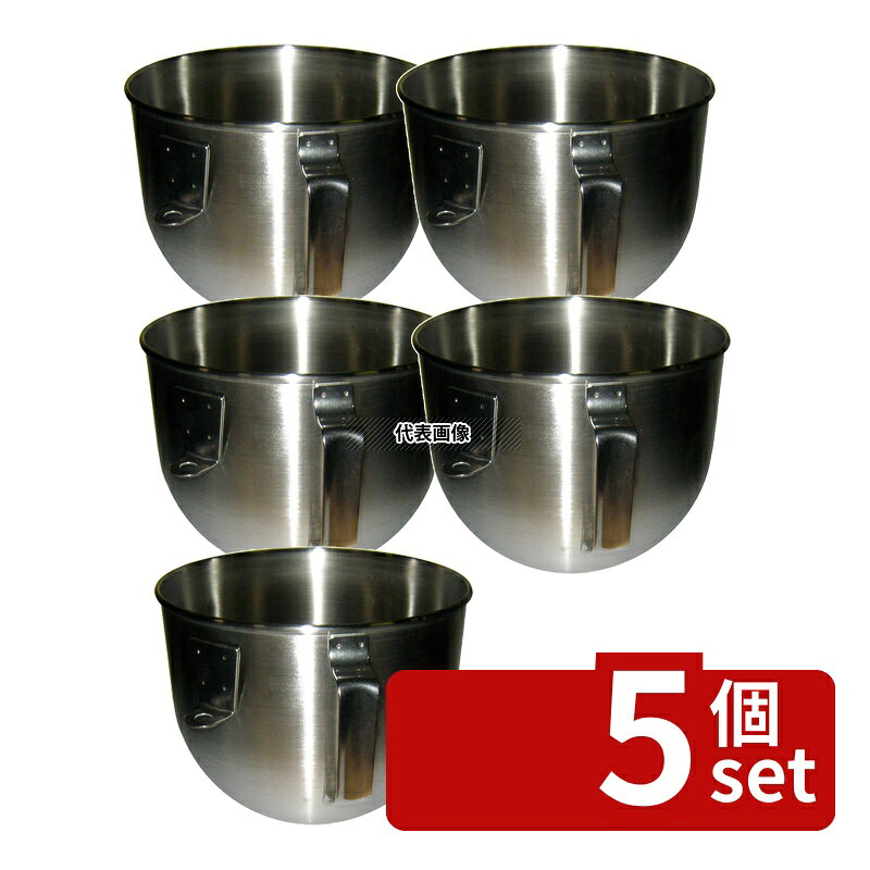 商品の特徴 キッチンエイド ミキサーKSM5用 ステンレスボール K5ASB 製品仕様 ●型番:K5ASB ●商品ブランドシリーズ:キッチンエイド ●品名情報分解1 物:ミキサー ●材質:ステンレス/ JANコード：4571206432255