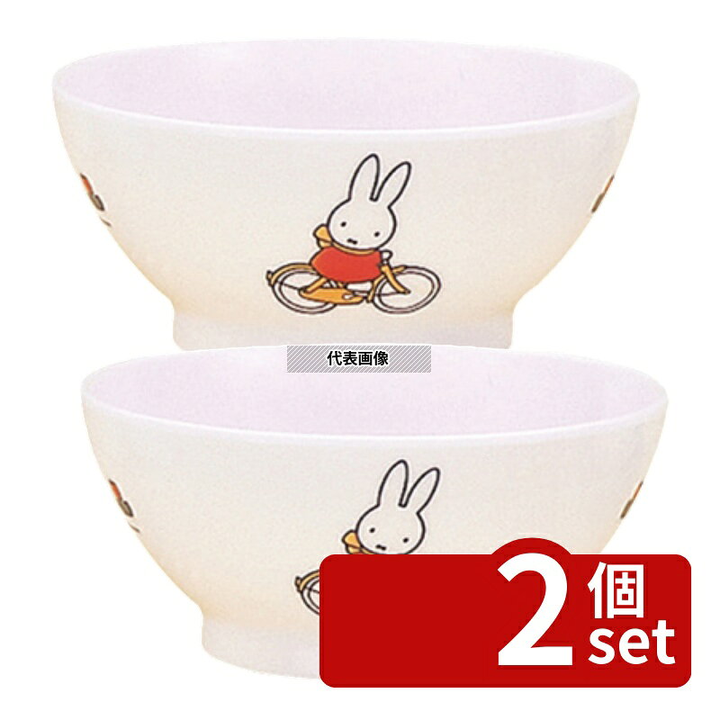 商品の特徴 メラミン子供食器 ミッフィー 飯椀 (身) CM-7C 製品仕様 ●型番:CM-7C ●商品ブランドシリーズ:関東プラスチック工業 ●品名情報分解1 物:椀 ●外寸:φ108×H50/ ●容量:250ml ●材質:メラミン/ ●洗浄機:○ ●消毒保管庫:○ JANコード：4523927200040