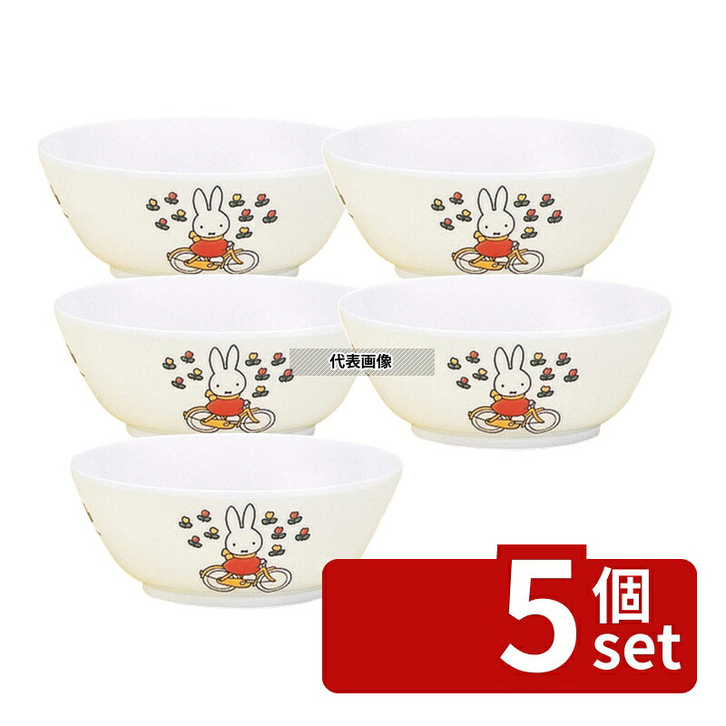 商品の特徴 メラミン子供食器 ミッフィー 汁椀 (身) CM-8C 製品仕様 ●型番:CM-8C ●商品ブランドシリーズ:関東プラスチック工業 ●品名情報分解1 物:椀 ●外寸:φ113×H45/ ●容量:250ml ●材質:メラミン/ ●洗浄機:○ ●消毒保管庫:○ JANコード：4523927200057