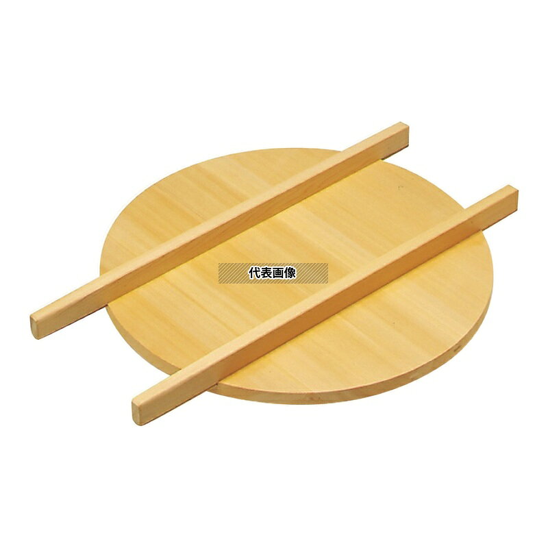 商品の特徴 サワラ ソバ釜蓋 58cm 製品仕様 ●商品ブランドシリーズ:雅漆工芸 ●品名情報分解1 物:蓋 ●品名情報分解3サイズ:58cm ●外寸:φ580×24/柱角材:W25×H40×長さ750 ●重量:3.3kg ●板厚み:24 ●材質:さわら/ JANコード：4582222521281