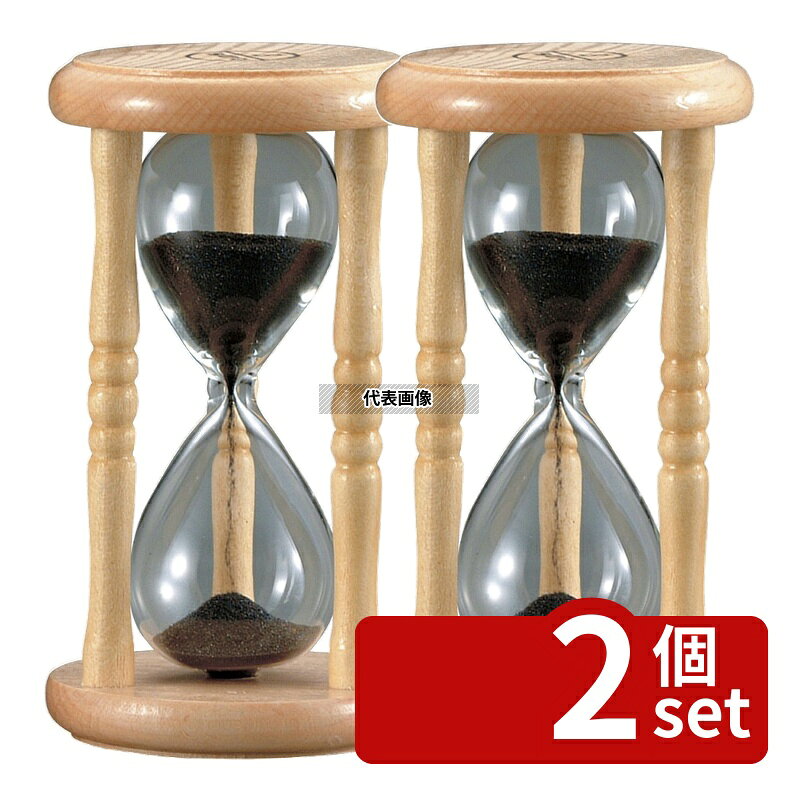 【2個セット】佐藤計量器製作所 SATO 木枠 砂時計 3分計 φ58×H110 タイマー No.3060300