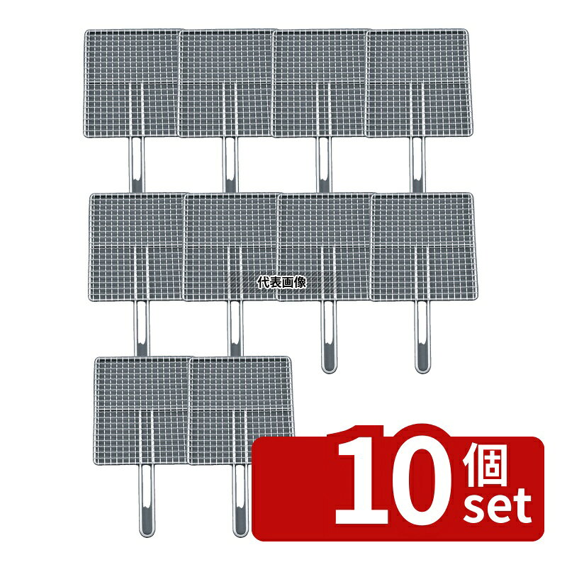 商品の特徴 EBM(江部松) 18-8(ステンレス) シングルハンドル 焼アミ 36cm ●φ2.0×15mm目(クリンプ目) 製品仕様 ●商品ブランドシリーズ:EBM(江部松) ●品名情報分解1 物:アミ ●品名情報分解3サイズ:36cm ●外寸:360×330×205/ ●重量:795g ●材質:18-8(ステンレス)/ JANコード：4548170034938