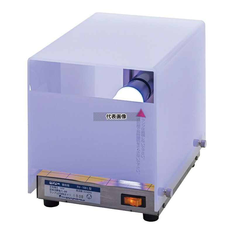 商品の特徴 ピオニー 捕虫器 アクリルカバータイプ FU-108 LA型 ホワイト ●有効面積：40〜50m2 ●捕虫ランプ：LDTM6BLB ●捕虫方法：捕虫紙粘着方式 ●捕虫紙：1枚入り(UC-30S) ●LEDランプを採用した捕虫器。 ●長寿命かつ省エネ ●捕虫シートの取り換えがラクラク簡単 ●施工が必要ない置くだけタイプ ●安心安全なノンケミカル製品です 製品仕様 ●型番:FU-108LA ●商品ブランドシリーズ:ピオニーコーポレーション ●品名情報分解1 物:捕虫機 ●品名情報分解2 色:ホワイト ●外寸:153×226×H193/ ●重量:1.3kg ●電源:単相100V ●製造生産国:日本 JANコード：4560251530993