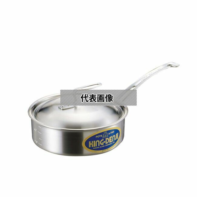 Ih Incompatible - NAKAO(中尾) ニューキングデンジ 浅型片手鍋 (目盛付) 15cm 1L φ163 No.4328600 IH/ガス兼用鍋