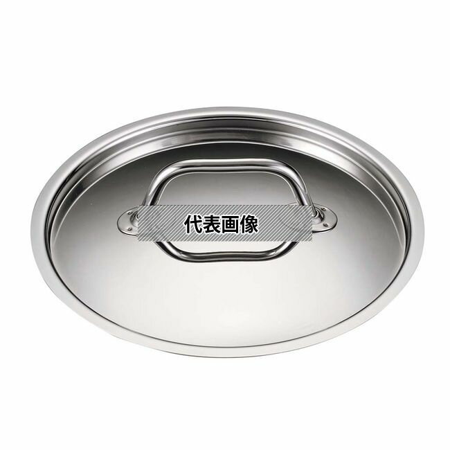 EBM(江部松) Gastro 443 鍋蓋 45cm φ466 No.7689700 IH/ガス兼用鍋