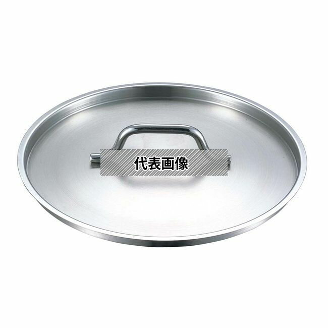 EBM(江部松) 18-8(ステンレス) プロシェフ蓋 40cm φ422 No.8890200 IH/ガス兼用鍋