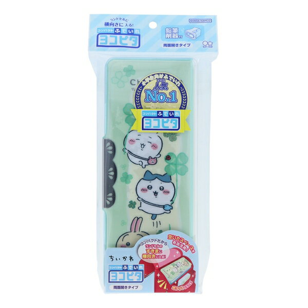 サンスター S1314254 コンパクトふでいれ ヨコピタ ホログラム ちいかわ 新入学 筆箱 ふでばこ ペンケース キャラクター 文房具 うさぎ 可愛い【在庫有り】