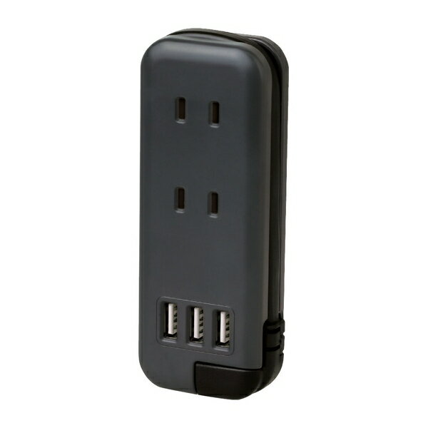 ソニック UL-6345-GL スリム ポータブルコンセント ポーチ付 USB-A×3 ユートリムエル グレー