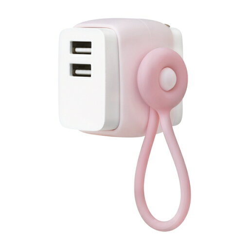 ソニック UL-6925-P USB充電器 USB-A×2 ケーブルリング付ユートリムエル ピンク ソニック UL-6925-P USB充電器 USB-A×2 ケーブルリング付ユートリムエル ピンク