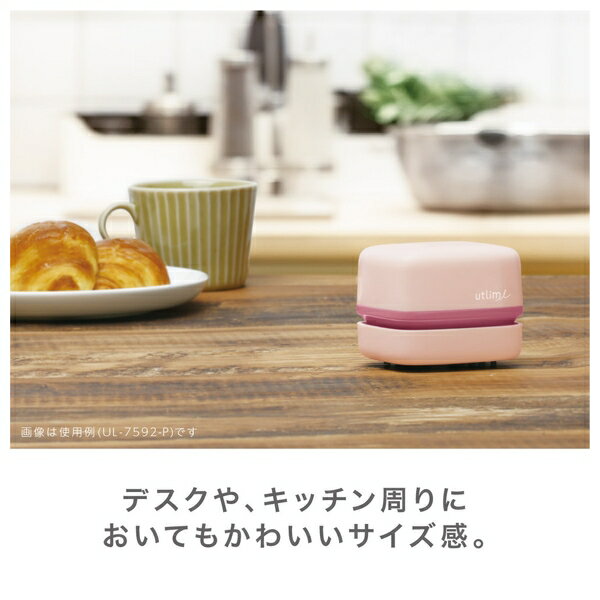 ソニック UL-7592-P ユートリムエル スージーコロン 乾電池式卓上そうじ機 ピンク