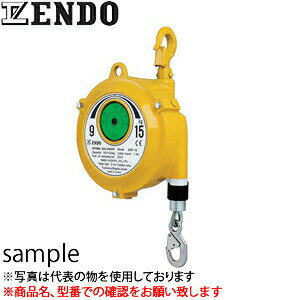 遠藤工業（ENDO）　EWF型スプリングバランサー　EWF-15　標準タイプ　9〜15kg　1.3m [法人限定]