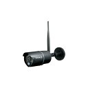マスプロ電工 センサーライト付セキュリティカメラ モニター&ワイヤレスHDカメラセット増設用カメラ EP2WCF-C【在庫有り】