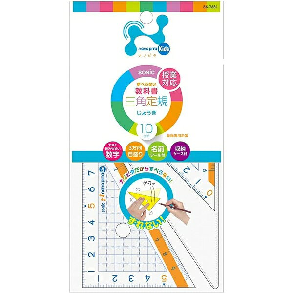 ���˥å� �����ѡ�����ѥ� ������ 2mm���� �֥롼 SK-5392-B �֥롼