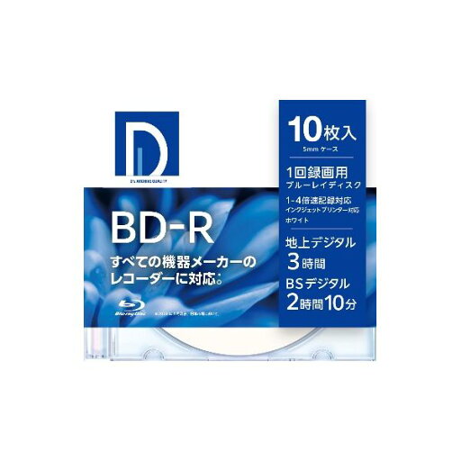 denkyosha BR25DP.10S BD-R(1回録画用)25G10枚Pケース denkyosha BR25DP.10S BD-R(1回録画用)25G10枚Pケース