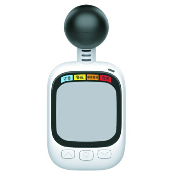 ヒロコーポレーション HDL-1717 熱中症...の紹介画像2