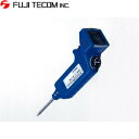 フジテコム(FUJI TECOM) 日本製 電子音聴器 FSB-8D 【在庫有り】
