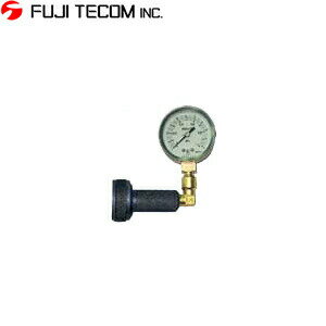 フジテコム　給水栓用水圧測定器　O-60　アウトサイド　(各種アダプター付)