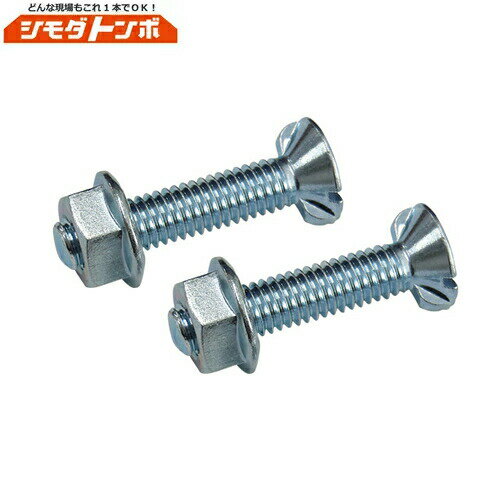 �����ǥ������ݡ��� ������ȥ�� �ѡ��� �����ѥͥ����ʥå�(2����) ���������� SH131-07