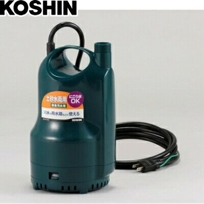 工進　簡易汚水用水中ポンプ　ポンディ　SM-625X　60Hz コーシン KOSHIN
