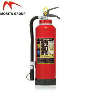 モリタ宮田工業ハイパーキングKFC...