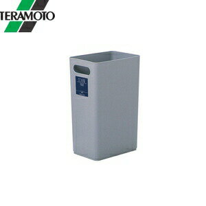 テラモト シャン 100エコ ライトグレー DS-218-410-8 [法人限定]