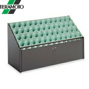 テラモト オブリークアーバン C48 グリーン UB-285-248-1 [法人限定]