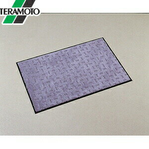 テラモト エコレインマット グレー 600×900mm MR-026-140-5 [法人限定]